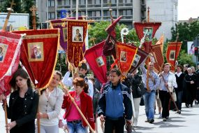 Participants of  religious procession