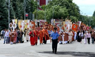 Participants of  religious procession