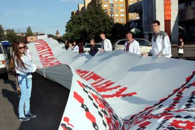 27-meter wedding rushnyk