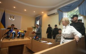 Rodion Kireev, Yuliya Timoshenko, Sergey Vlasenko and Mikhail Livinskiy