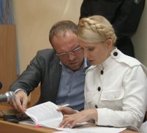 Yuliya Timoshenko and  Sergey Vlasenko