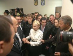 Yuliya Timoshenko, Ivan Kirirlenko, Nataliya Korolevskaya and Roman Zabzalyuk
