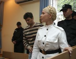 Yulia Timoshenko and Mikhail Livinskiy