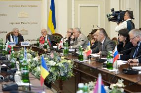 Meeting of Bureau of Parliamentary Assembly of Black Sea Economic Cooperation