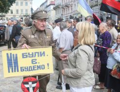 Veteran of the Ukrainian insurgent army