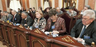 Participants of conference