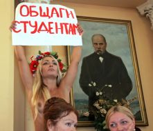 Activist of FEMEN during an action in support of students