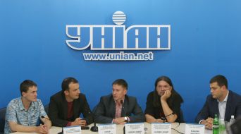 The press conference