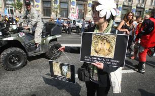 Participant of ecological action