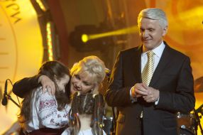 Vladimir Litvin and Oksana Bilozir