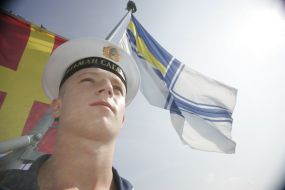 Моряк ВМС України