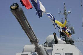 Корвет ВМС України «Тернопіль»