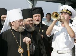 Metropolitan Lazar