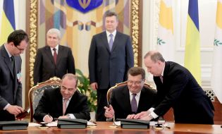 Konstantin Grishchenko, Viktor Yanukovich and Demetris Christofias