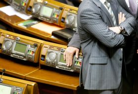 Panel for voting "Rada"