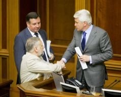 Adam Martynyuk, Yuriy Karmazin and Vladimir Litvin