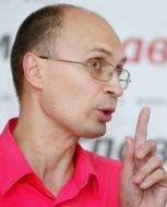 Vitaliy Chernyahovskiy