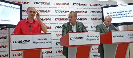 Vitaliy Chernyahovskiy, Vladimir Yavorivskiy and Sergey Sadovoy