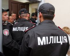 Employees of special forces "Grifon"