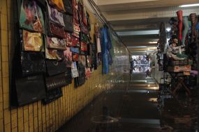 Потоп в подземном переходе 