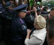 Юлія Тимошенко