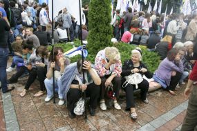 Митинг в поддержку пенсионной реформы