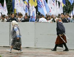 Митинг в поддержку пенсионной реформы