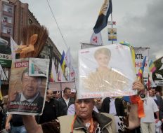 Прихильниця партії Тимошенко