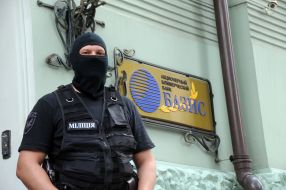 Employee of the special forces "Berkut"