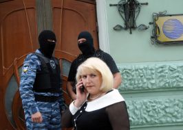 An employee of Basis bank 