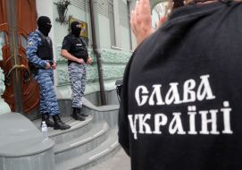 Employees of the special forces "Berkut"