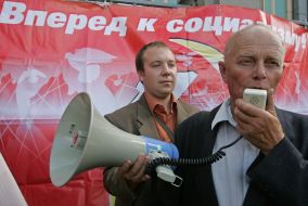 A meeting against the pension reform