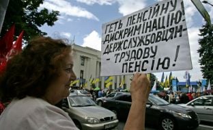 A meeting against the pension reform