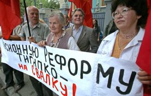 A meeting of the Communist Party of Ukraine against the pension reform