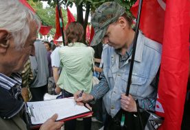 A meeting of the Communist Party of Ukraine against the pension reform