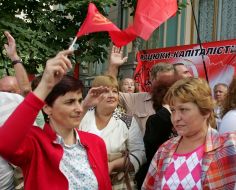 A meeting of the Communist Party of Ukraine against the pension reform