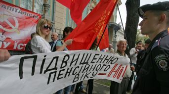 A meeting of the Communist Party of Ukraine against the pension reform