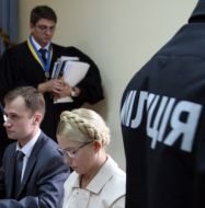 Юлія Тимошенко, Родіон Кірєєв та Микола Титаренко