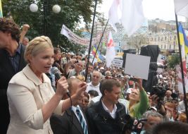 Юлія Тимошенко