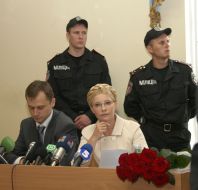 Юлія Тимошенко та Микола Титаренко