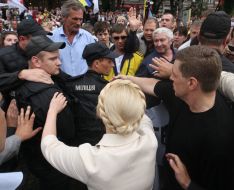 Юлія Тимошенко