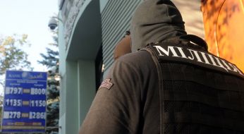 Сотрудник спецподразделения "Беркут"