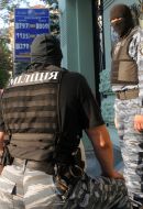 Сотрудники спецподразделения "Беркут"