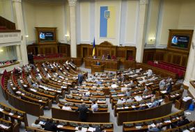 Ukrainian Parliament’s session