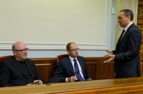 Roman Zvarich, Arseniy Yatsenyuk and Nikolay Martynenko
