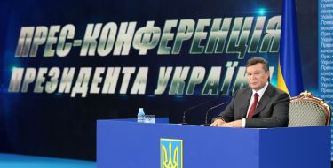 Виктор Янукович