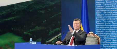 Виктор Янукович