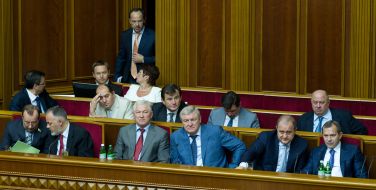 Members of government