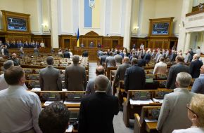 Народные депутаты и члены правительства