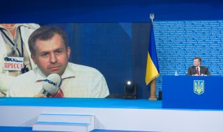 Виктор Янукович